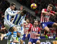 马竞战平摩纳哥，晋级悬念尚未揭晓